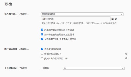 image-20250710201134449