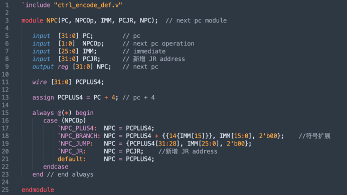 image-20250806171255312