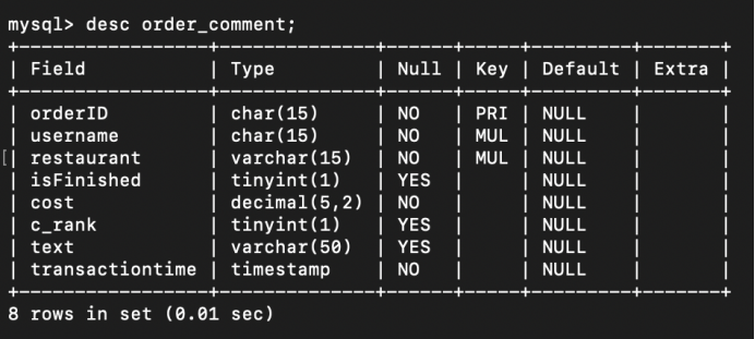 image-20250731155610526