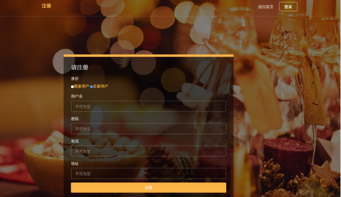 image-20250731155717139