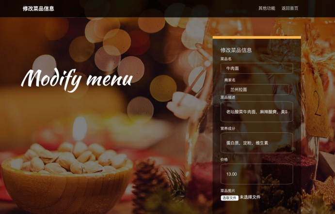 image-20250731155841499