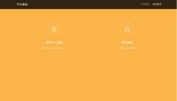 image-20250731155849910