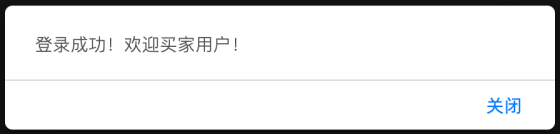 image-20250731155914359