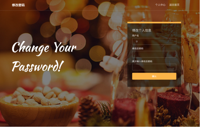 image-20250731160113605