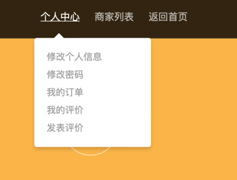 image-20250731160123333