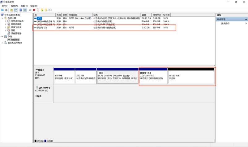 image-20250731163628108