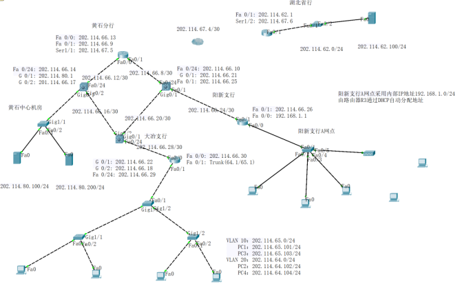 image-20250801162540333