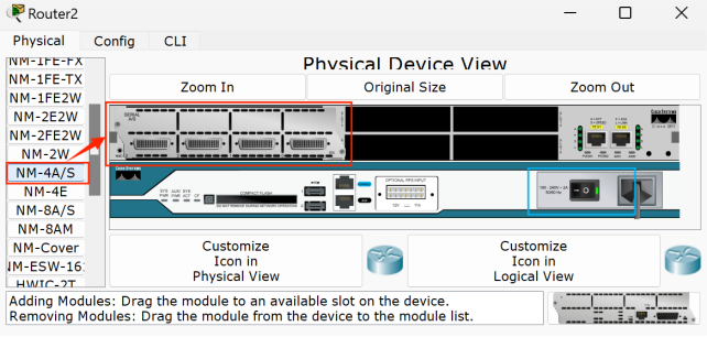 image-20250801162649618