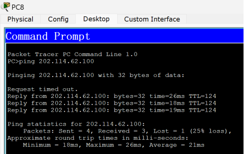 image-20250801164325818