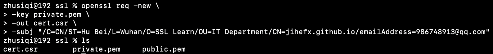 image-20250724225545632