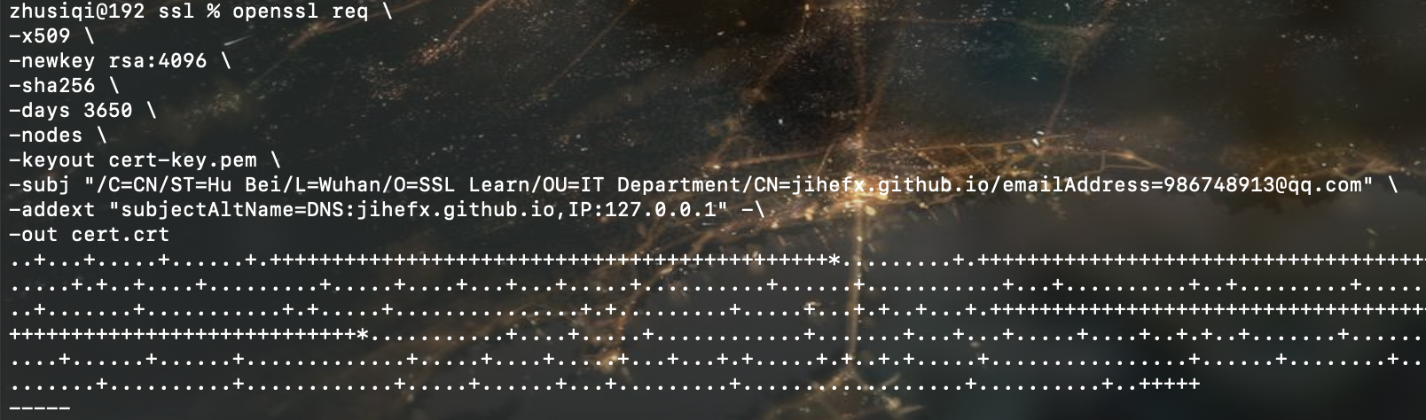 image-20250725120806706