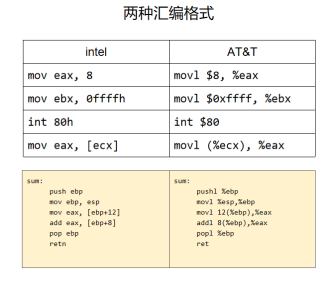 image-20250822161814511