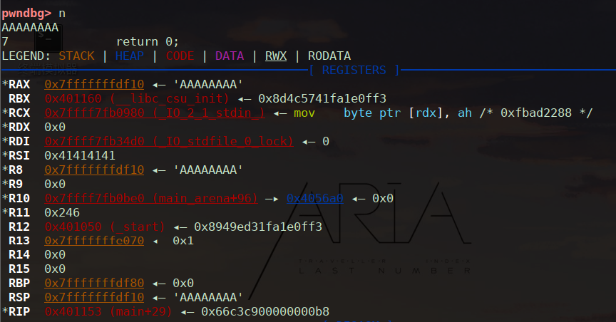 image-20250830151127126